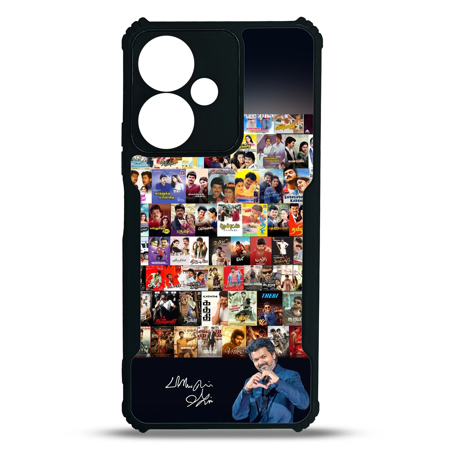TVK collection #94